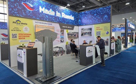 Жизнь Тулы и области