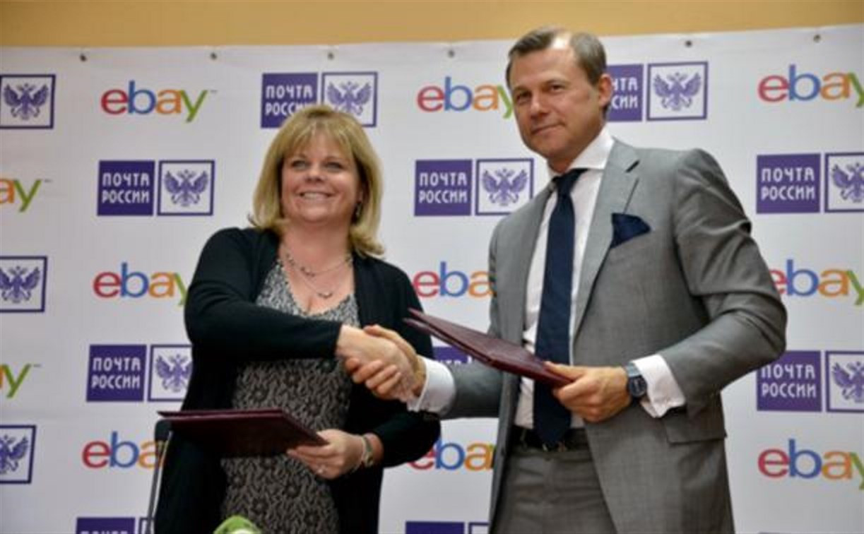 «Почта России» и eBay подписали соглашение о сотрудничестве