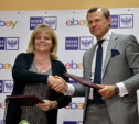«Почта России» и eBay подписали соглашение о сотрудничестве