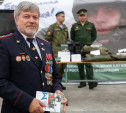 Алексей Новгородов принял участие в празднованиях Дня города