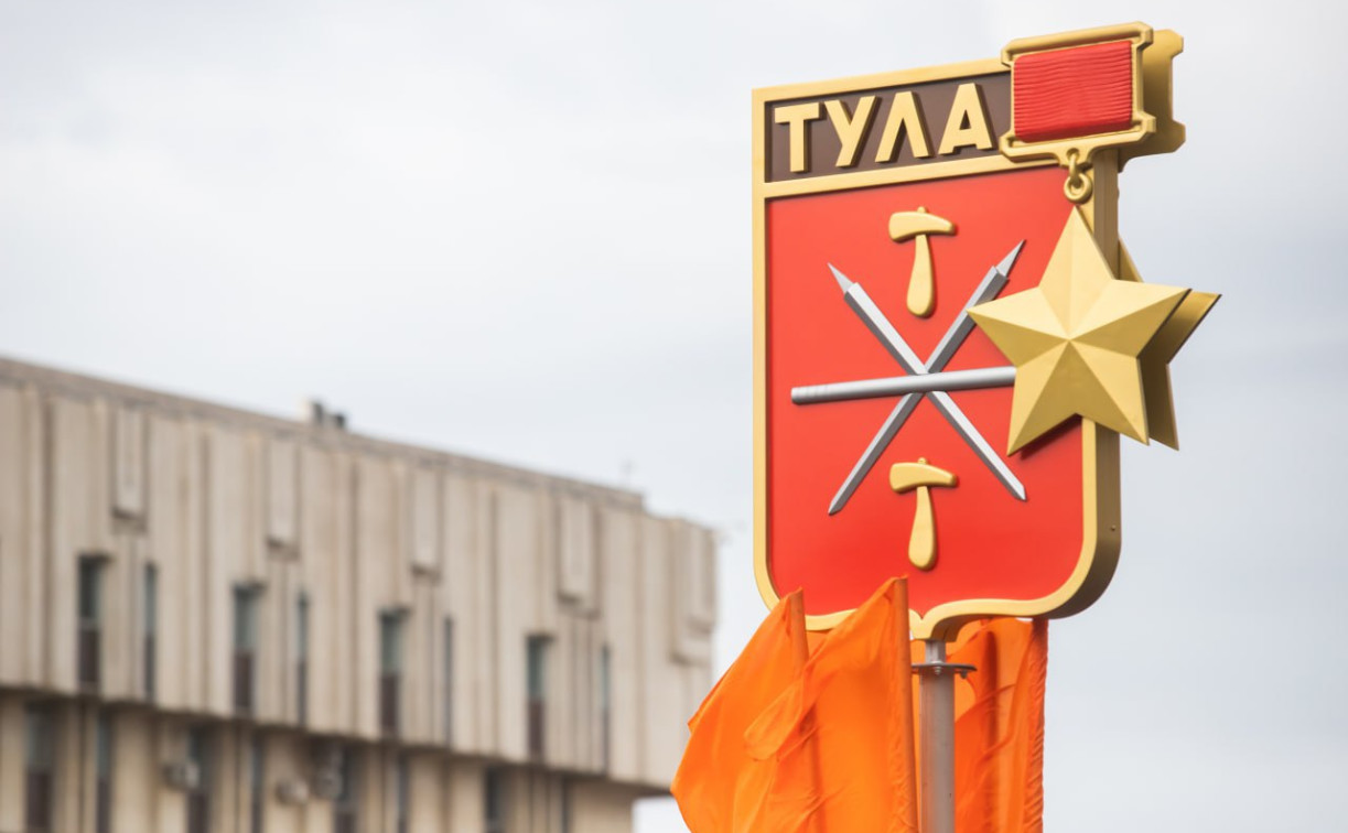 В Туле снимут сериал про конструктора-оружейника Мосина