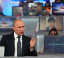 Владимиру Путину задали вопрос из Тульской области про заморозку накопительной части пенсии