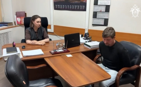Дежурная часть