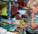 В Тульской области работают горячие линии по вопросам качества детских товаров