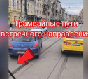На ул. Советской водитель решил, что можно повернуть со встречных трамвайных путей