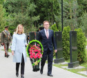В Урванском лесу почтили память павших воинов-новомосковцев