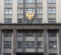 Штраф за подлог при оформлении ДТП поднимут до 300 тысяч рублей