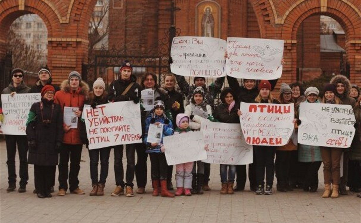 1 апреля возле храма Сергия Радонежского состоится пикет «Благовещение без жертв»