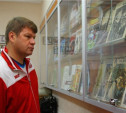 Дмитрий Губерниев дал мастер-класс студентам ТулГУ