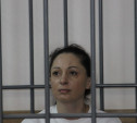 Дело бывшего зам. министра природных ресурсов Дианы Гришиной: суд огласил приговор