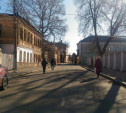 Когда закончится ремонт тротуара в Денисовском переулке в Туле?