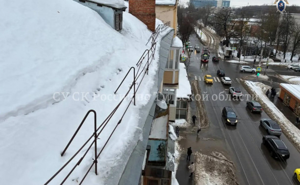 СК возбудил уголовное дело по факту травмирования подростка упавшей с крыши наледью