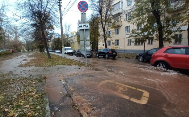 В Туле затопило улицы Ф. Энгельса и Первомайскую