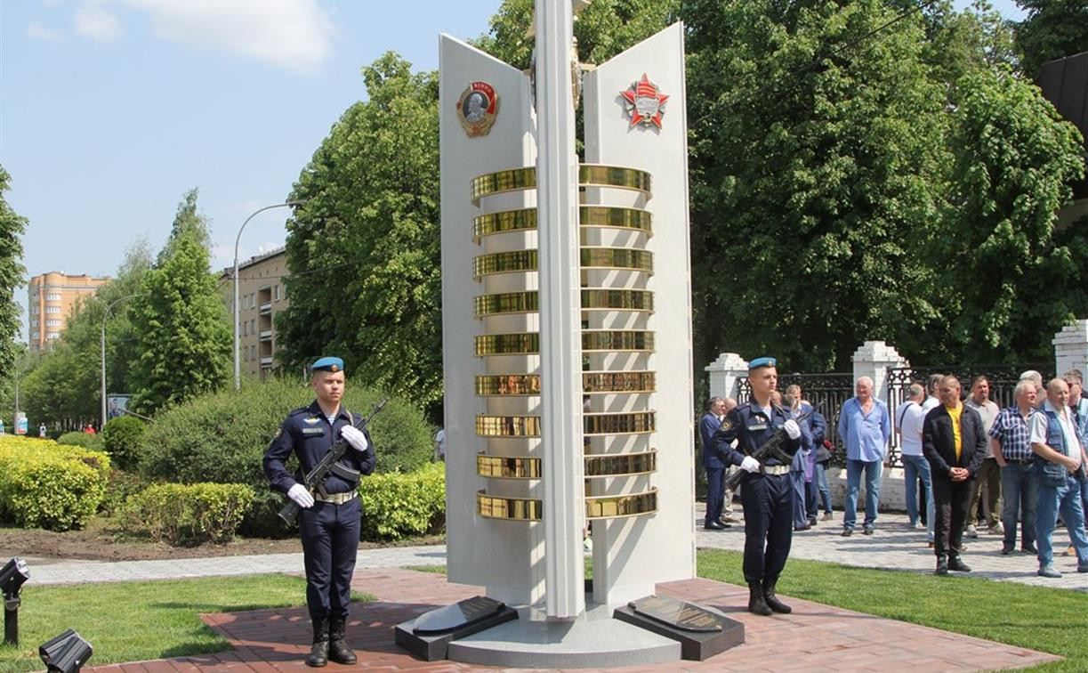 В Туле к 150-летию со дня основания Тульского артиллерийского училища открыли памятную стелу