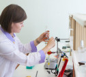 В Тульской области создадут лаборатории для молодых ученых