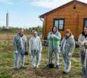 Сотрудники «Мираторга» в Тульской области вышли на субботник