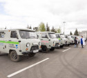 Тульским медикам передали 40 новых автомобилей