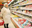В Тульскую область из Кисловодска поставляли продукцию из молока неизвестного происхождения