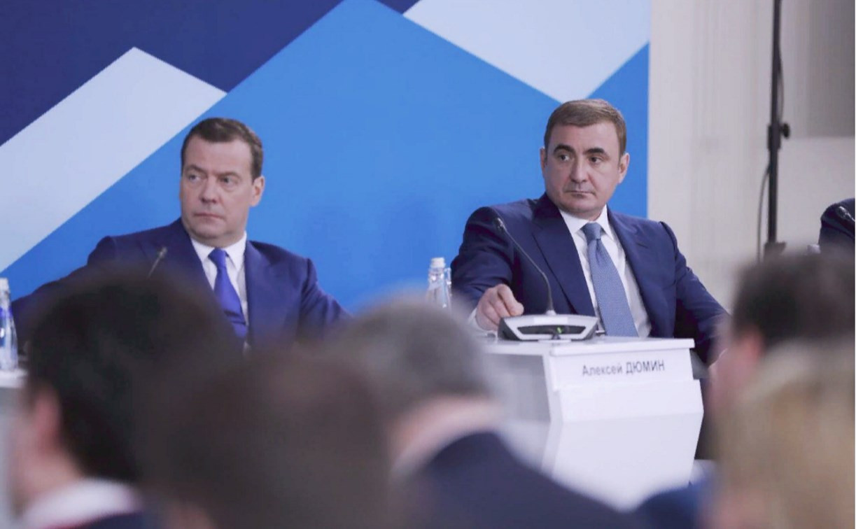 Медведев поддержал предложение Алексея Дюмина ужесточить требования к претендентам на госконтракты 