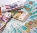 Тульская область выделила Керчи 55 млн рублей