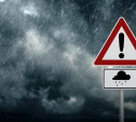 Тульская Госавтоинспекция предупреждает об ухудшении погоды