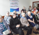 В Плавске открылся Центр общения старшего поколения