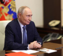Путин наградил руководителей тульского Роспотребнадзора и кожвендиспансера