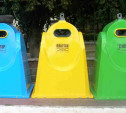 В Туле установят 150 контейнеров для мусора