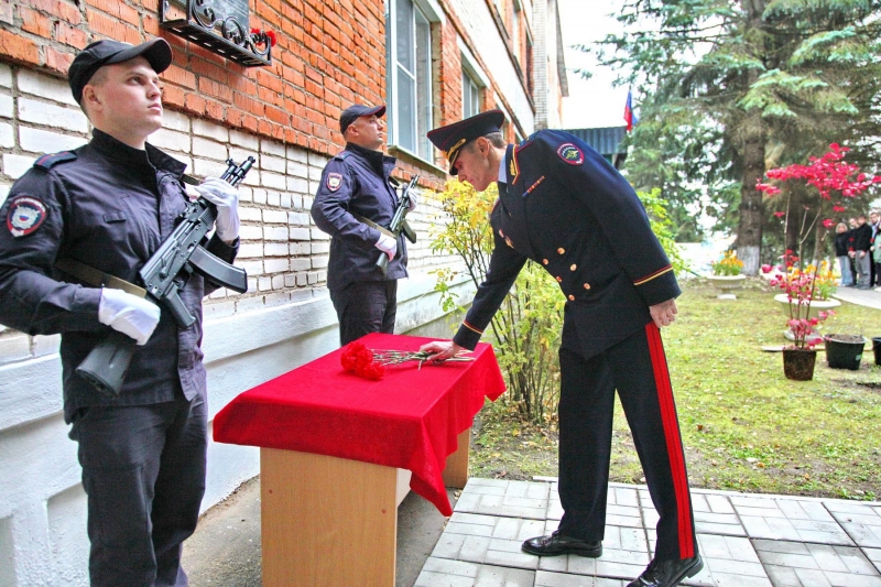 Тульские полицейские почтили память капитана Максима Алехина