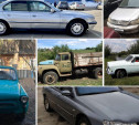 «Дозорный» ЗИЛ, марсельское такси и машина Пола Уокера: какие автомобили из кино продают туляки