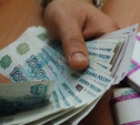Тулячка заплатит 30 000 рублей за удар в живот сотруднице полиции 