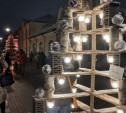 На ул. Металлистов пройдёт новогодний фестиваль креативных ёлок