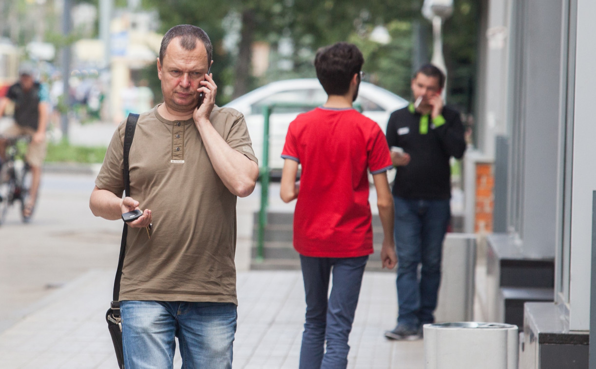 Почему в Туле отключают мобильный интернет и можно ли получить компенсацию за его отсутствие