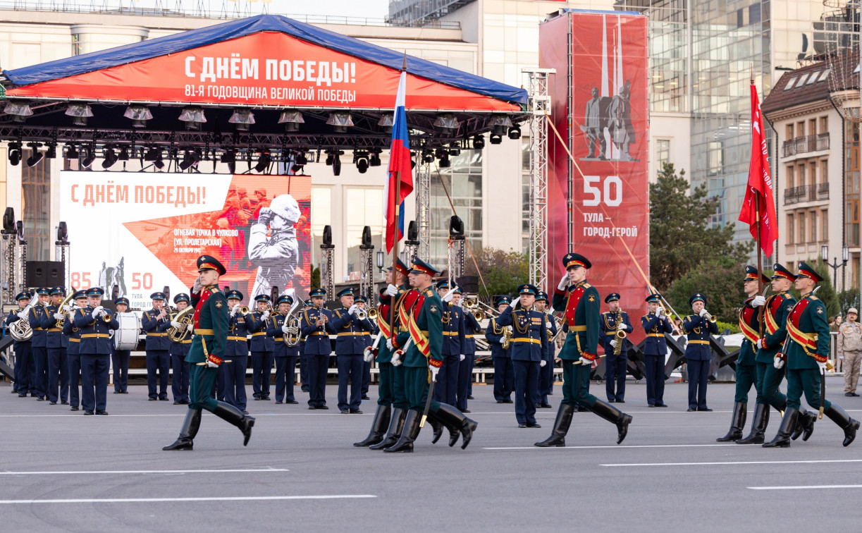 Туляки могут посмотреть Парад Победы в прямом эфире
