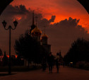 Как у Булгакова: фотограф заснял Тульский кремль во время «кровавого» заката