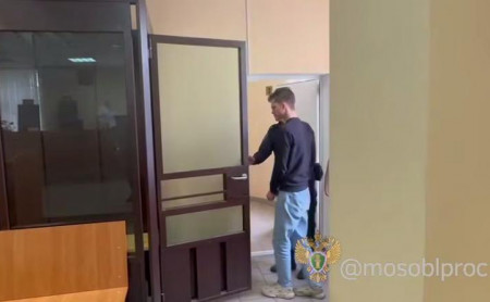 Дежурная часть