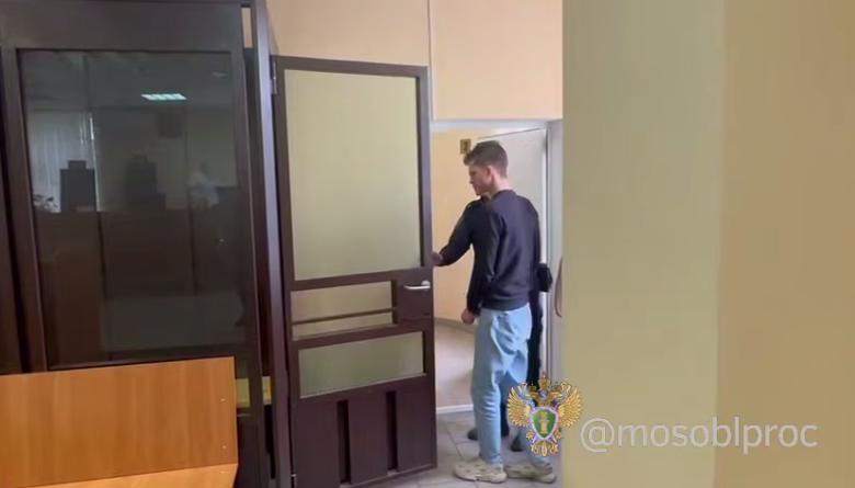 Москвича, закопавшего свою девушку в Тульской области, поместили под стражу