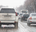 Автодор призвал водителей отменить дальние поездки из-за надвигающегося снегопада