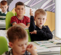 В России начинается запись детей в первый класс: как выбрать школу для ребенка