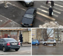 «Накажи автохама»: В Туле паркуются как попало и где попало