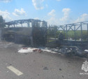 В Киреевском районе на трассе М-4 сгорел пассажирский автобус