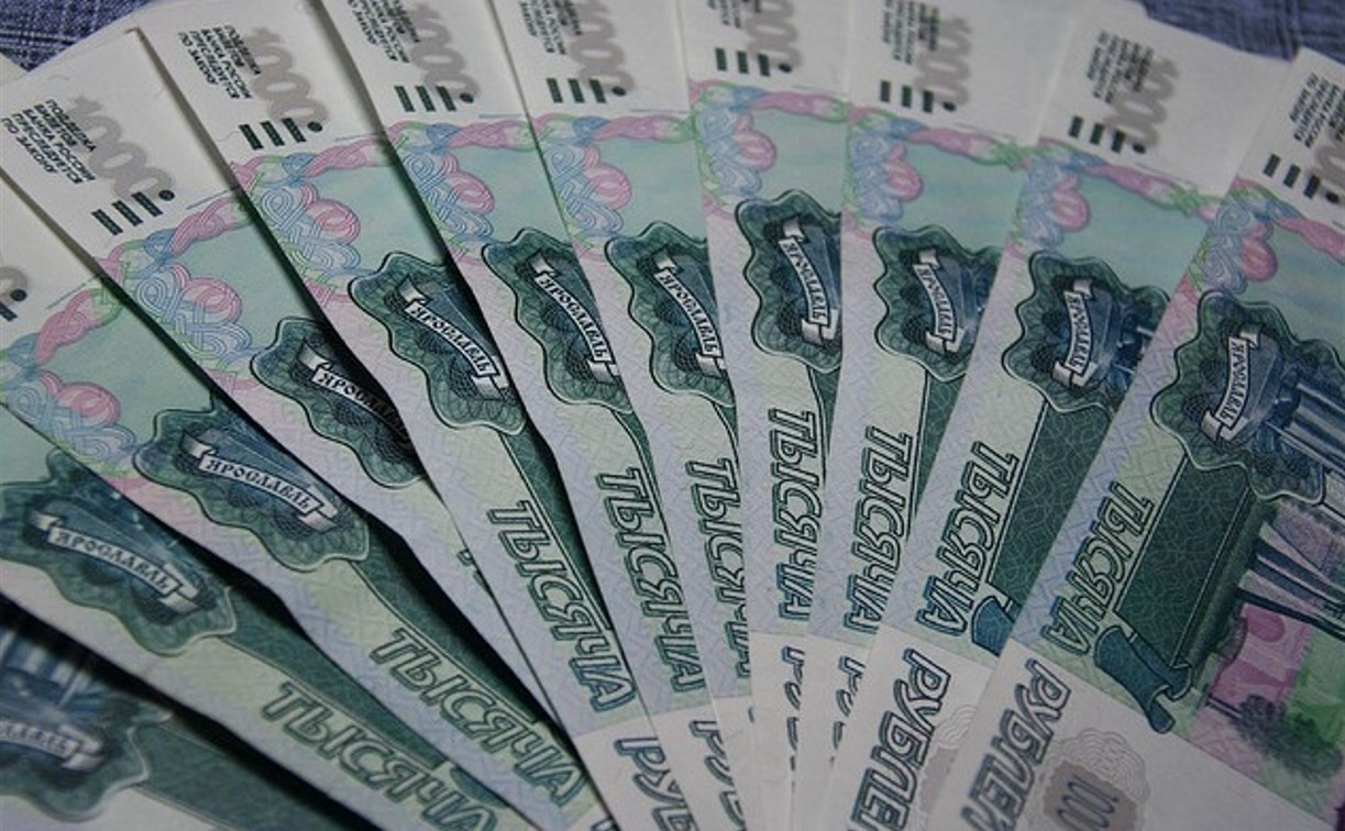 За присвоение 2 000 рублей осудили сотрудницу администрации в Чернском районе