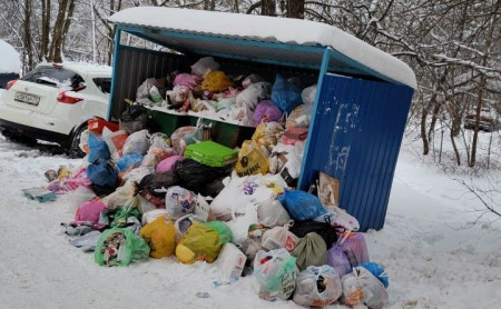 Жизнь Тулы и области