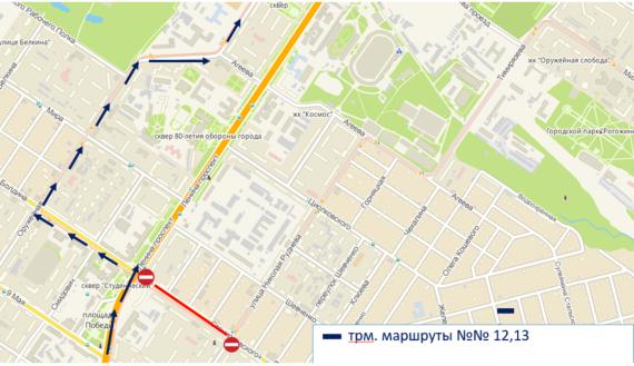 В Туле до 24 августа ограничат движение трамваев на улице Станиславского 