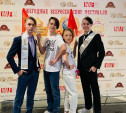 Юные туляки блестяще выступили на Всероссийских фестивалях красоты и таланта