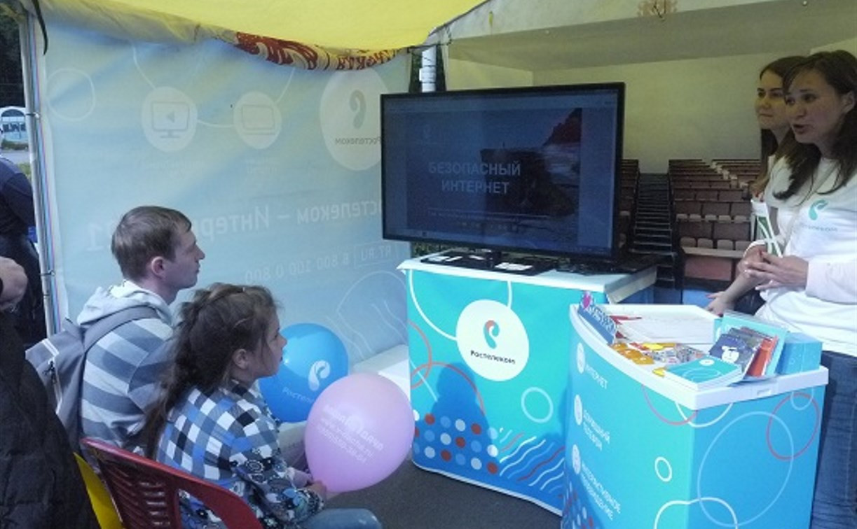 «Ростелеком» провел уроки безопасного интернета на фестивале «Школодром» в Туле