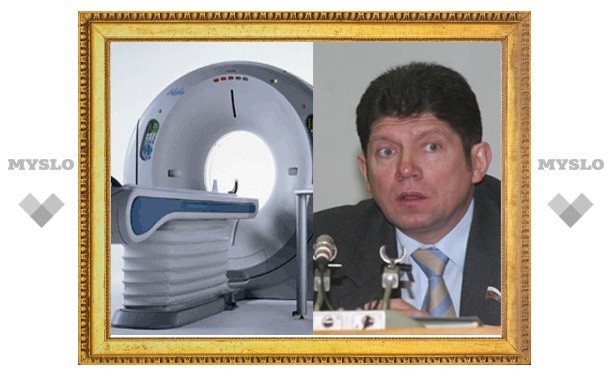 Прокуратура: В Тульской области при закупках томографов украдено более 100 миллионов рублей