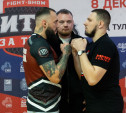 Спортсмены MMA перед «Битвой за Тулу» сразились в дуэли взглядов