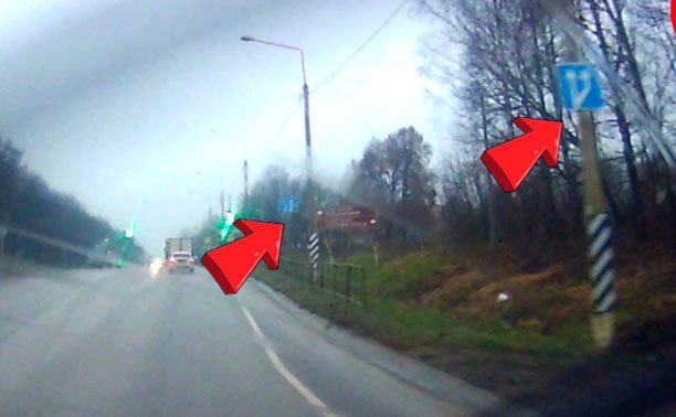 Под Тулой водитель учебной машины нарушил ПДД