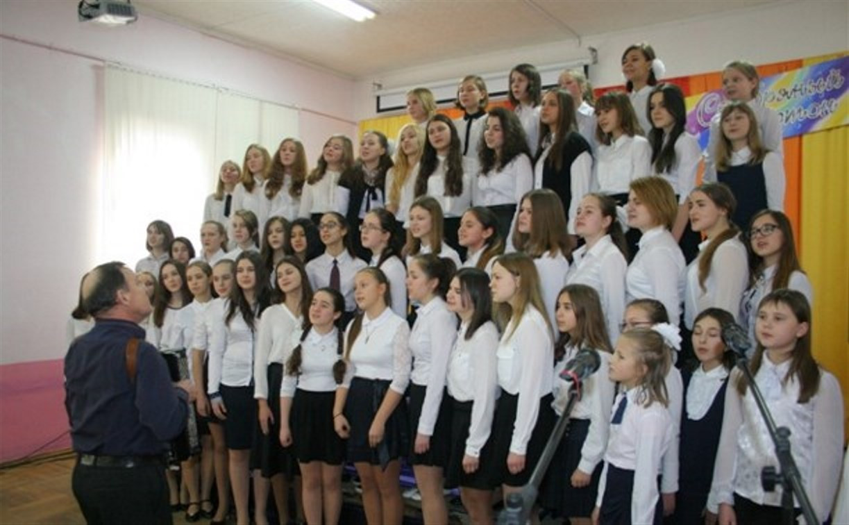 В Туле прошёл праздник хоровой музыки «Серебряный камертон»